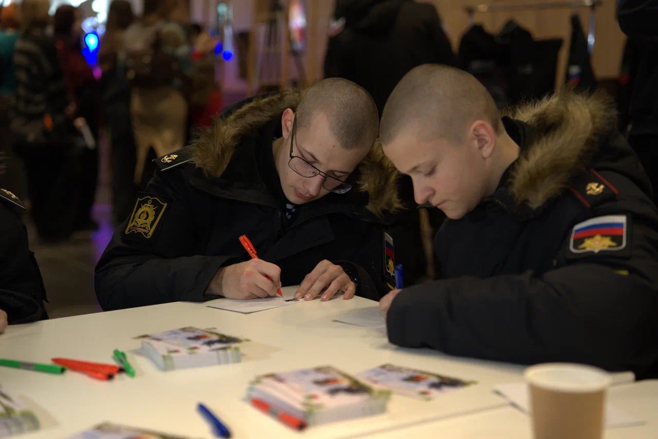 В Новом Херсонесе отметили День российского студенчества В Новом Херсонесе отметили День российского студенчества