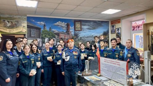 «Блокадный хлеб»: урок памяти для кадет и сотрудников МЧС России
