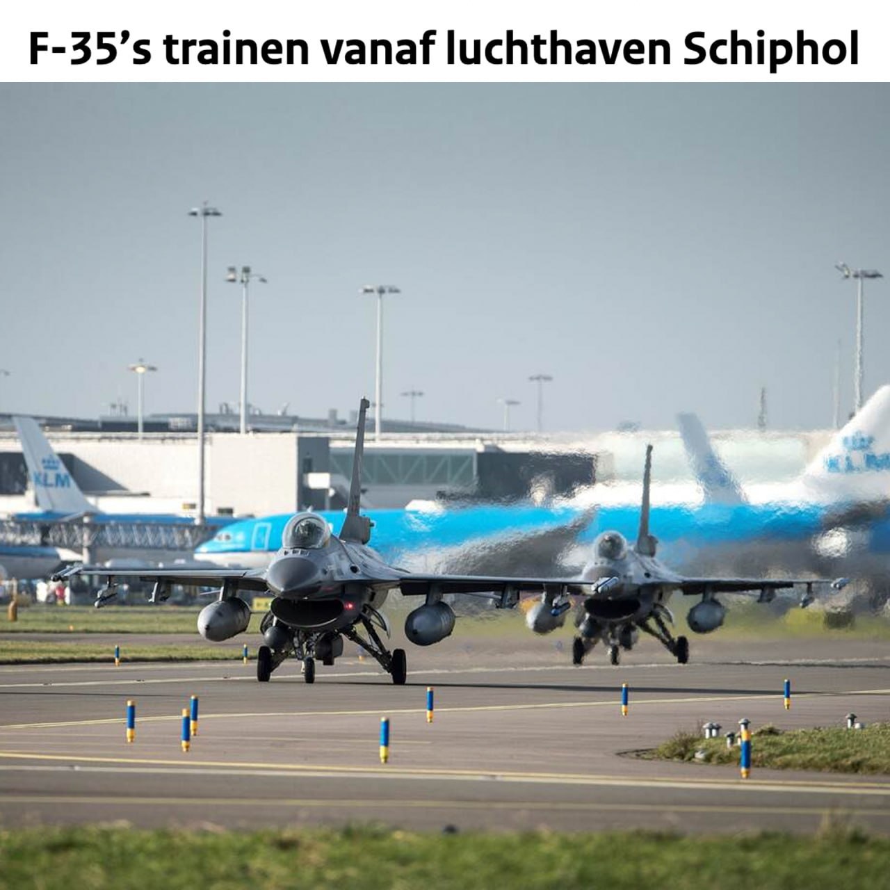 Нидерланды сегодня и завтра проведут учения с четырьмя истребителями F-35 в рамках подготовки к возможным конфликтам