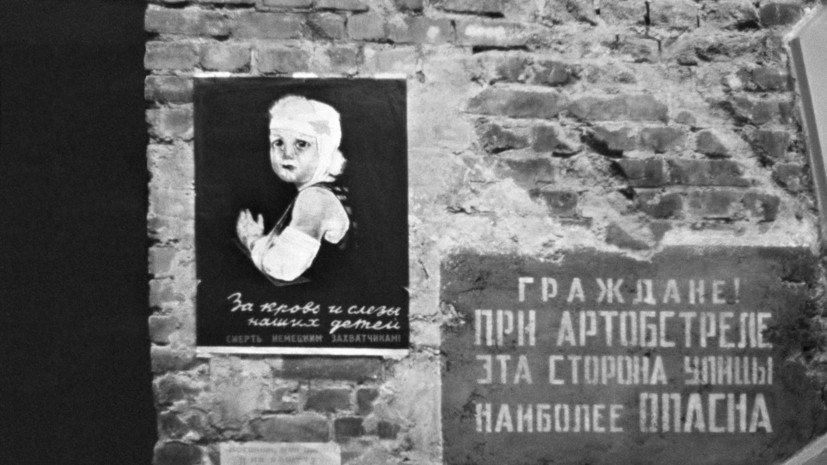 Володин в 82-ю годовщину полного снятия оккупации города призвал защищать правду о событиях и героях ВОВ: