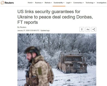 ‘Украина всё больше сомневается в том, что Вашингтон действительно возьмёт на себя обязательства по предоставлению гарантий безопасности