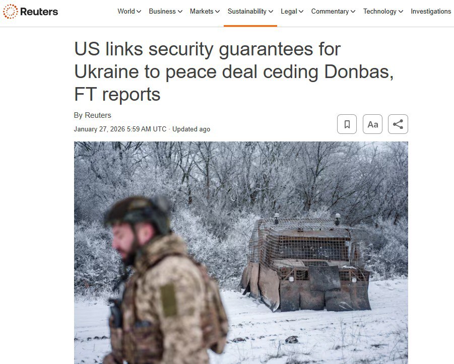 ‘Украина всё больше сомневается в том, что Вашингтон действительно возьмёт на себя обязательства по предоставлению гарантий безопасности