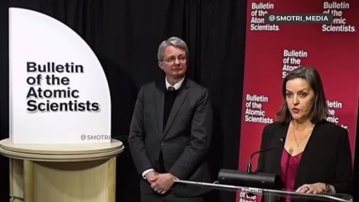 ������� "����� ������� ���" ������ ���������� 85 ������ �� ������� �������� � Bulletin of the Atomic Scientists