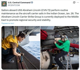 Военная армада США вблизи Ирана уже больше той, что была сформирована у берегов Венесуэлы