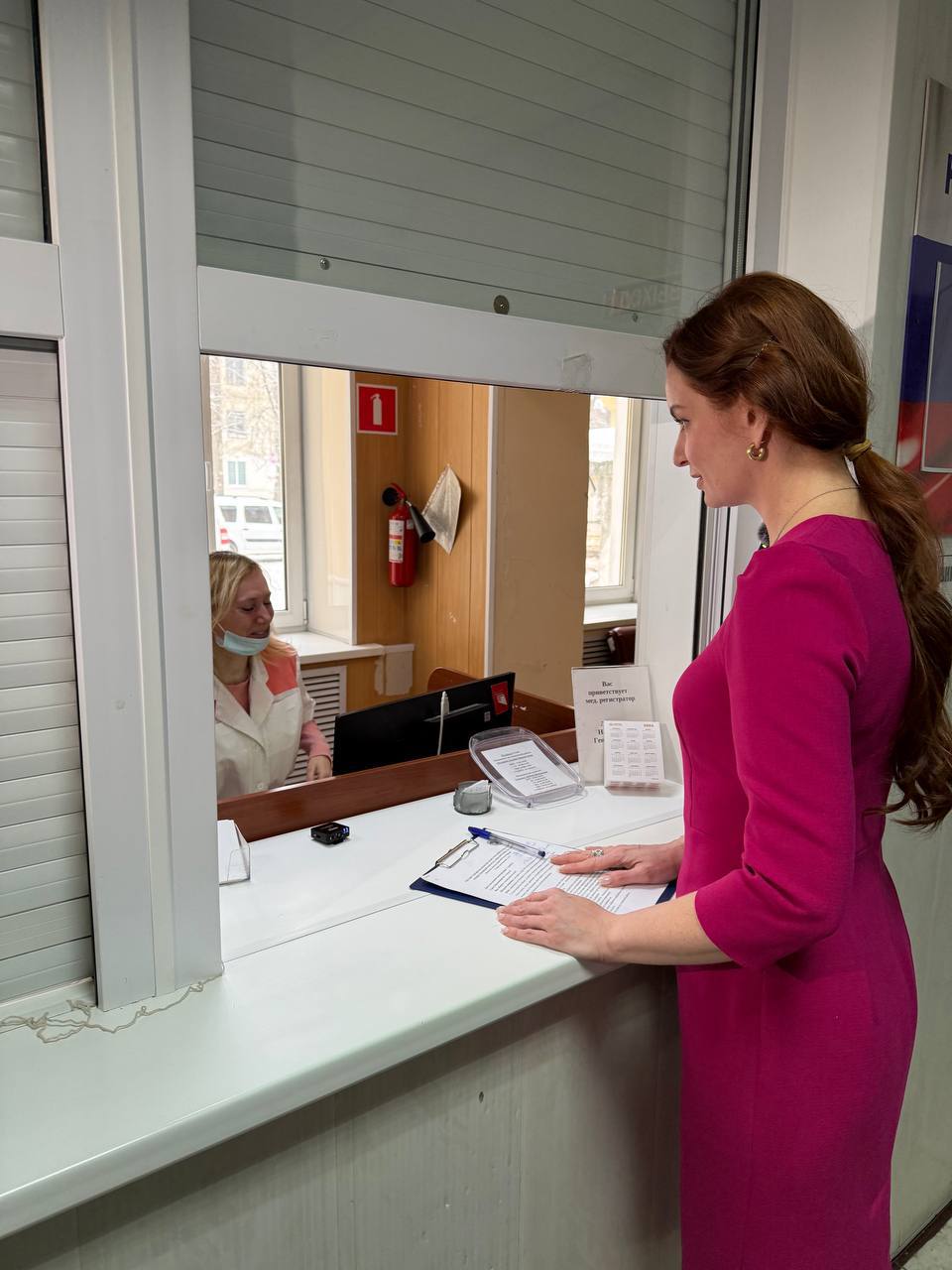 В Ульяновской области дан старт проверкам женских консультаций В Ульяновской области дан старт проверкам женских консультаций