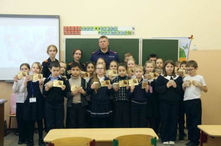 � ����� ������ ����� ��������, ����������� 82-� ��������� ������������ ����������