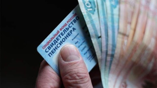 ������ �������: ���� � ������� ������������ � �������������� ���������� ������ �� ������� ��������