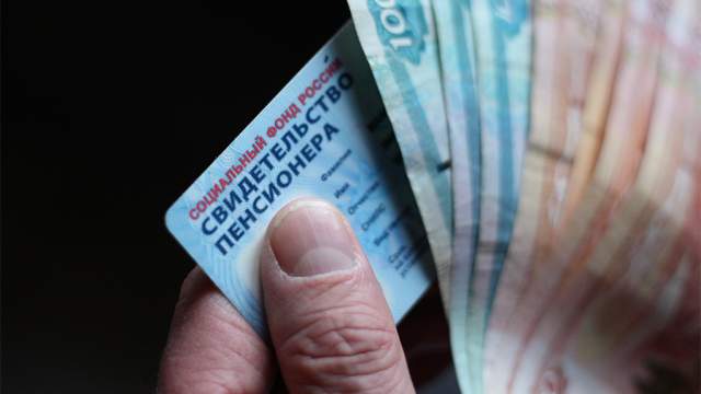 Сергей Миронов: Внес в Госдуму законопроект о ежеквартальной индексации пенсий по текущей инфляции