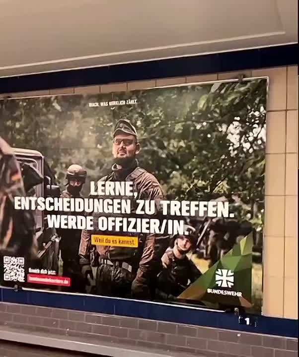 Андрей Клинцевич: Немцы, всегда отличавшиеся безупречной логикой и разумным подходом ко всему, разместили в Берлине два соседних рекламных объявления