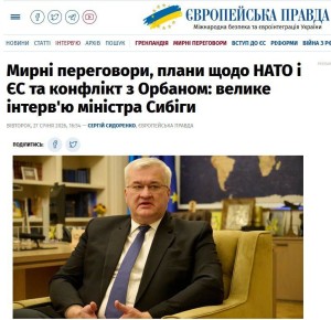 ��� ���������� ����� ��� ������� ������ ������ � ���: