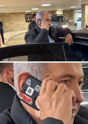 ��� ���� ������������ ���������� �� �� ��������