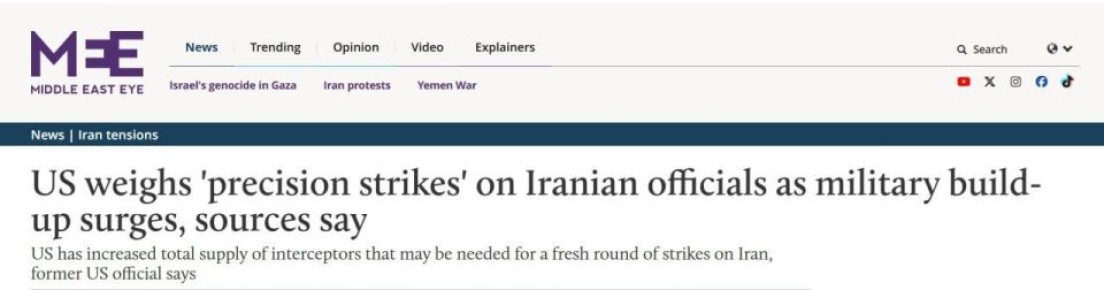 ������ ���������: Middle East Eye: ��� ������� �������� ����� �� �������� ����������