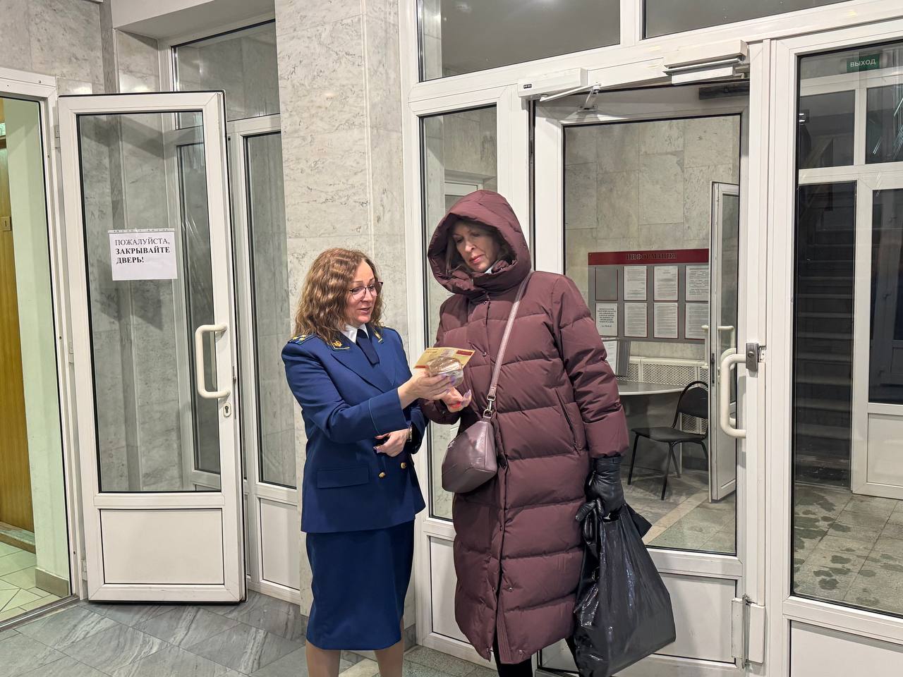 Сегодня, 27 января 2026 года, в 82-ю годовщину полного снятия блокады Ленинграда, прокуратура Тверской области присоединяется к Всероссийской акции «Блокадный хлеб» Сегодня, 27 января 2026 года, в 82-ю годовщину полного снятия блокады Ленинграда, прокуратура Тверской области присоединяется к Всероссийской акции «Блокадный хлеб»