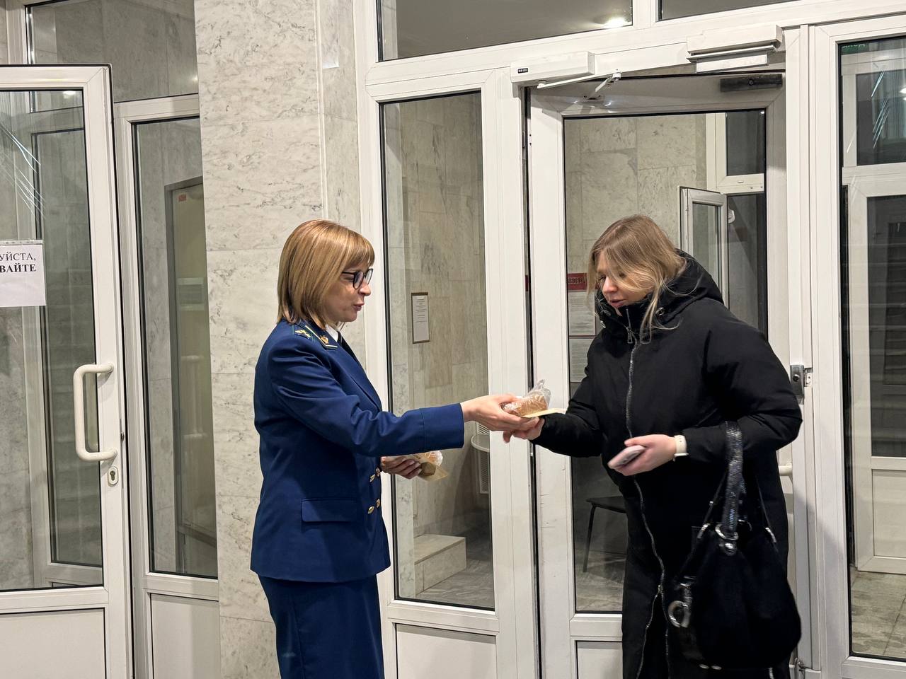 Сегодня, 27 января 2026 года, в 82-ю годовщину полного снятия блокады Ленинграда, прокуратура Тверской области присоединяется к Всероссийской акции «Блокадный хлеб» Сегодня, 27 января 2026 года, в 82-ю годовщину полного снятия блокады Ленинграда, прокуратура Тверской области присоединяется к Всероссийской акции «Блокадный хлеб»