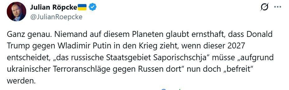 ������������ Bild ����� ��������� ��������� �� ������ ������ � ������� �� ����������