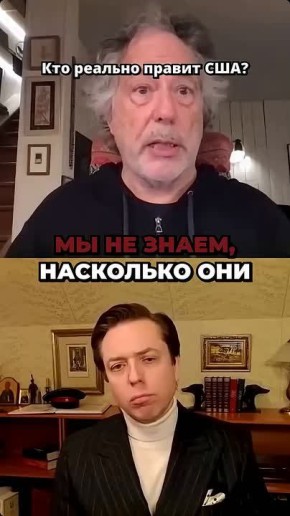 ������� ������� ���: ���� �� ������� ����