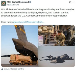 США начали масштабные воздушные учения на Ближнем Востоке