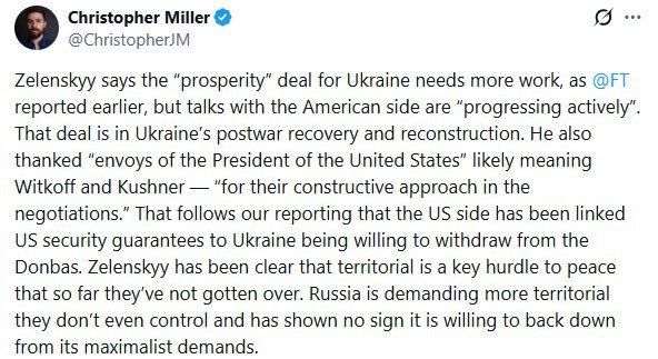 Журналист Financial Times Миллер: