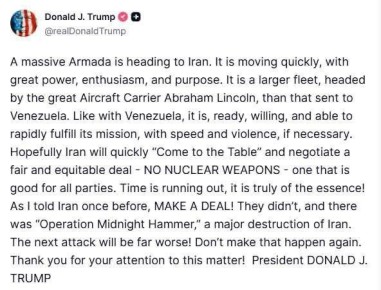 ������ ���������: ����� �������� ���������� �����