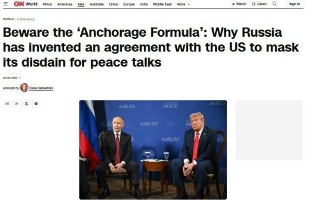 CNN �������� �������� ����������, �������, ��� ������ ��������� ���������� � ���, ����� �������� ����������