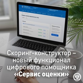 ��� ����� �������-�����������