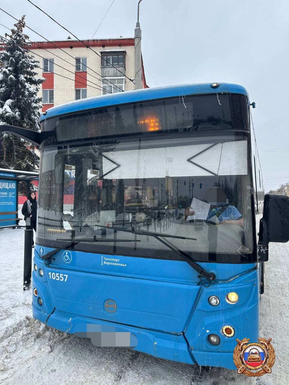 На территории города Твери проводится профилактическое мероприятие «Автобус» На территории города Твери проводится профилактическое мероприятие «Автобус»