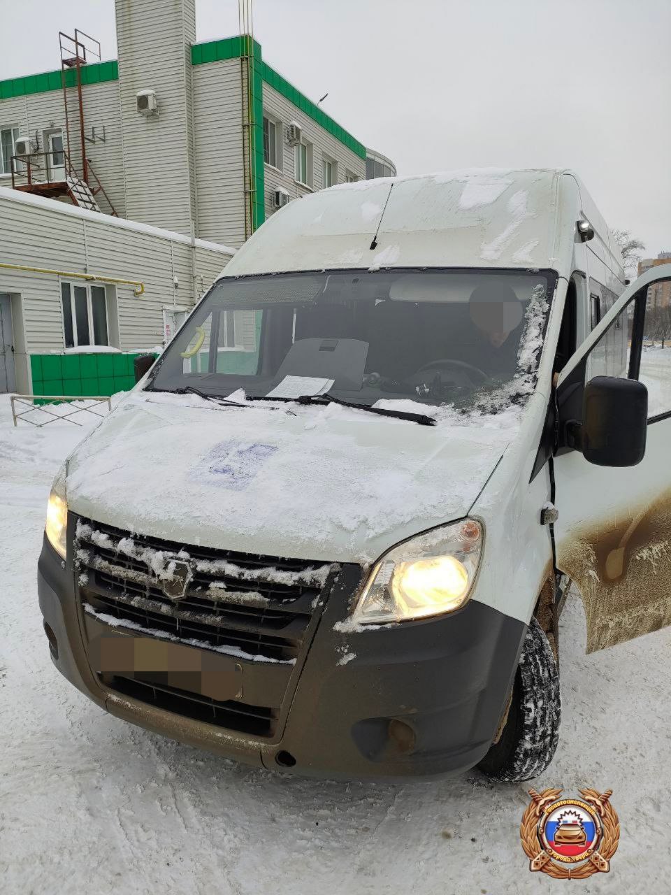 На территории города Твери проводится профилактическое мероприятие «Автобус» На территории города Твери проводится профилактическое мероприятие «Автобус»