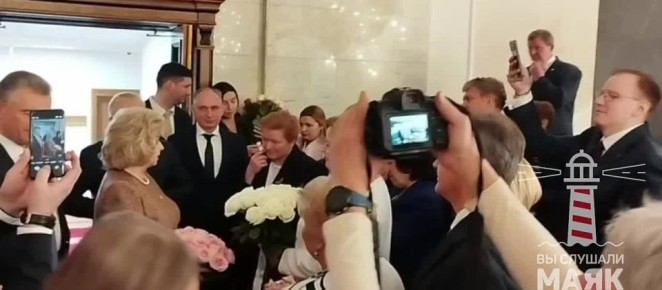 �������� ������� ��������� �������������� � ������� ������ ��������������� ���������� �� ������ �������� ������� ������������ �� 2025 ���