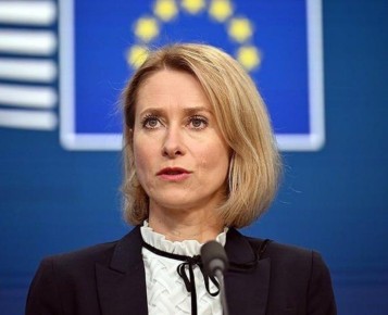 �ߠ������ ���� �����������, ��� ������ �������� ��������� ����������� ������