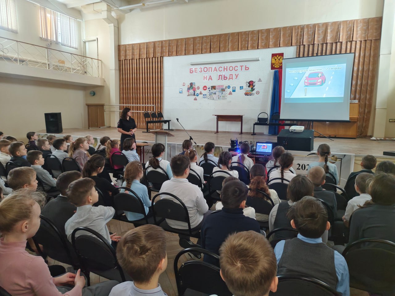 Мультфильмы, правила и безопасность: сотрудники Госавтоинспекции навестили школьников Мультфильмы, правила и безопасность: сотрудники Госавтоинспекции навестили школьников