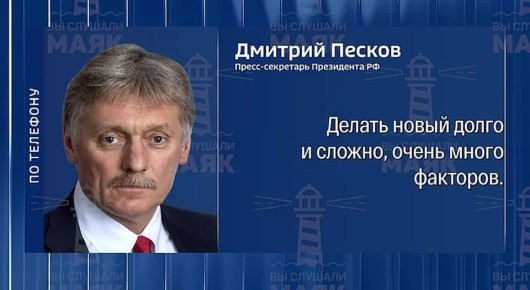 ������ � �������� ������ �������� ���� �� 29 ������ 2026 ����