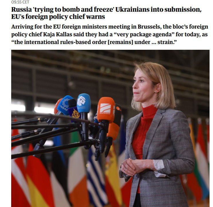 Каллас, которую не пустили на переговоры в Абу-Даби, недовольна российской делегацией