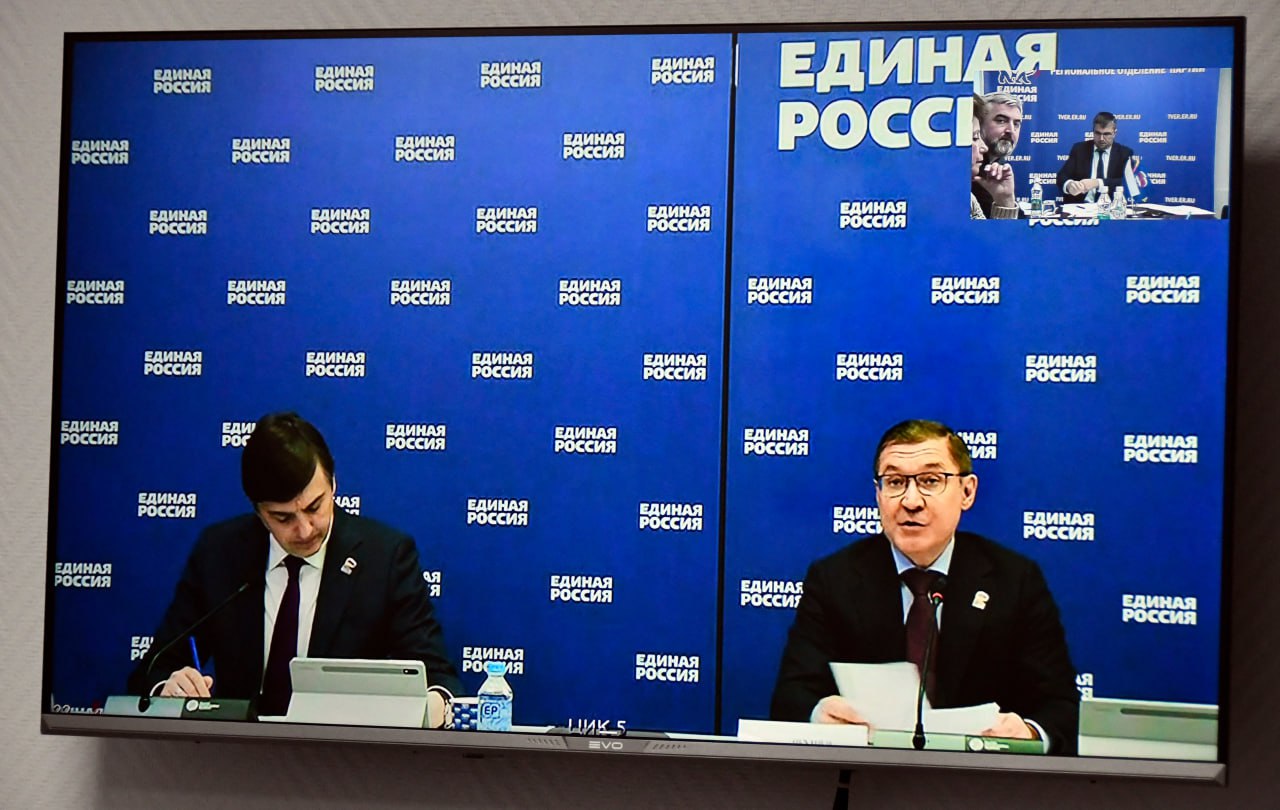 Секретарь ТРО партии «Единая Россия», председатель ЗСТО Сергей Голубев и руководитель РИК партии, депутат ЗС Сергей Аксенов в режиме ВКС приняли участие в заседании штаба «Единой России» на тему реализации программы... Секретарь ТРО партии «Единая Россия», председатель ЗСТО Сергей Голубев и руководитель РИК партии, депутат ЗС Сергей Аксенов в режиме ВКС приняли участие в заседании штаба «Единой России» на тему реализации программы...