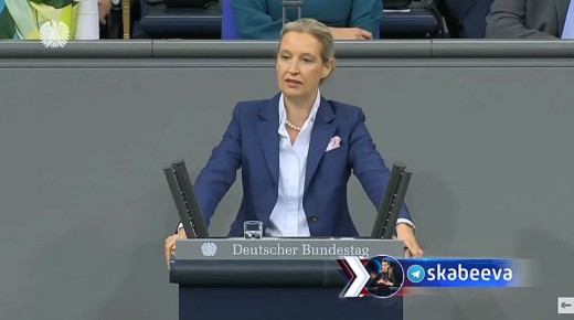 ‘Мы должны требовать компенсацию за государственно-террористическую атаку на жизненно важную для Германии инфраструктуру — газопровод ‘Северный поток’, за которую, по-видимому, Киев несет ответственность’ – лидер партии...