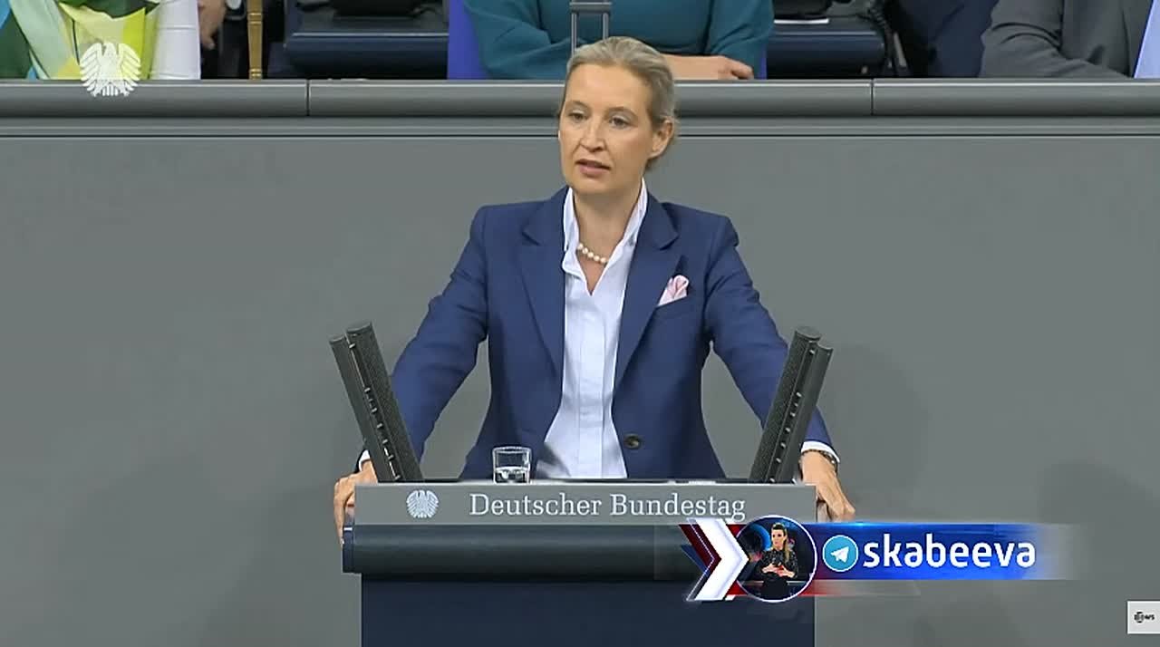 ‘Мы должны требовать компенсацию за государственно-террористическую атаку на жизненно важную для Германии инфраструктуру — газопровод ‘Северный поток’, за которую, по-видимому, Киев несет ответственность’ – лидер партии...