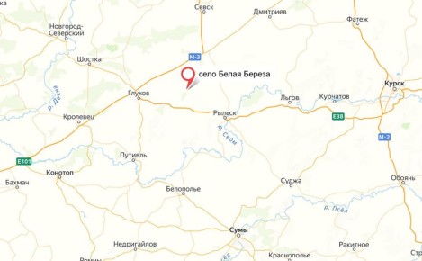 Российские войска взяли под контроль населенный пункт Белая Береза в Сумской области, сообщили в Минобороны