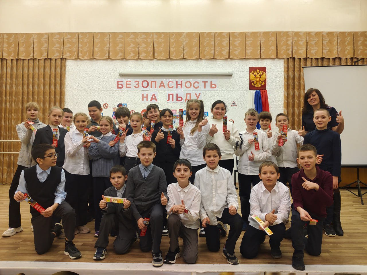 Мультфильмы, правила и безопасность: сотрудники Госавтоинспекции навестили школьников Мультфильмы, правила и безопасность: сотрудники Госавтоинспекции навестили школьников