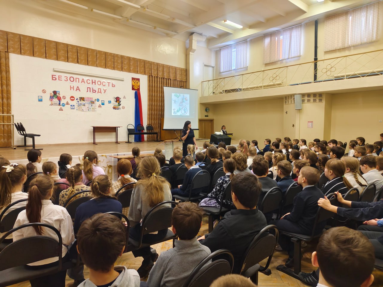 Мультфильмы, правила и безопасность: сотрудники Госавтоинспекции навестили школьников Мультфильмы, правила и безопасность: сотрудники Госавтоинспекции навестили школьников