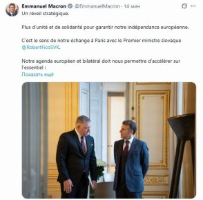 ������ ������ ���� ������� � ���� ��������������� ������������