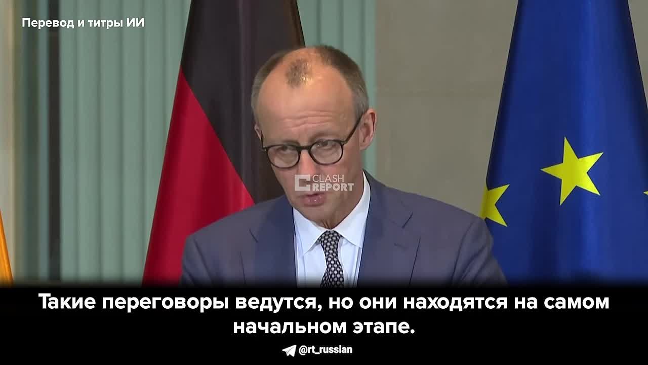 В Германии задумались о ядерном оружии