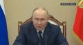 ВВП России в 2025 году прибавил 1% — Путин