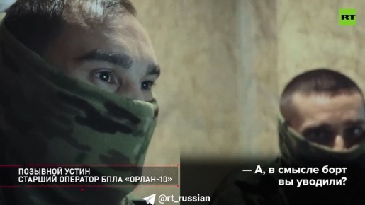 Это история двух родных братьев, которые добровольцами пошли на СВО и бок о бок охотятся на противника на Харьковском направлении