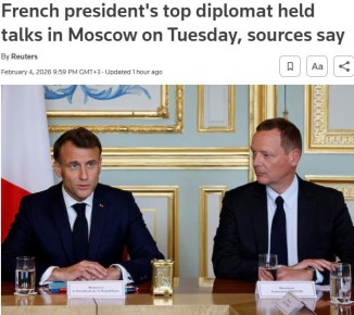 ����� ������������������ �������� ������� �� ������� �������� ���������� � ������ � ����������� ������������ ������ � Reuters