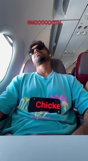 ������� �����: �������!