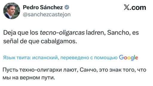 ������ ���� �������������, �����, ��� ������ �������, ��� �� ���� �����