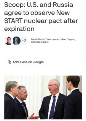 ��� � ������ ������������ ��������� ������� �������� ��� ����� ��� ��������� ��� ������� ����� �������, �������� Axios �� ������� �� ���������