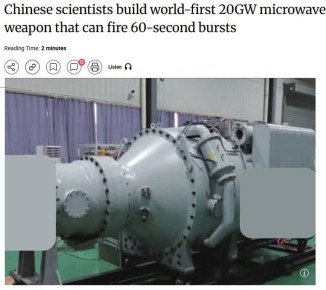 ��������� ������ ������� ������ � ���� ������������� ������ ��������� 20 ���, ��������� �������� �� ����� �������� Starlink