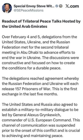 ������ ���������: ����� ���� ���� ����������� � ���-���� �� �����������