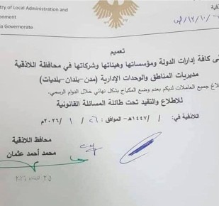 ����� �����: ��� ��������, � ���������� �����, ����� �������, �� ������ ������ ��� ��� �����, ����� ����� � ������� � ������������, ���������� ��������� �������� ��������� � ������� �� ������