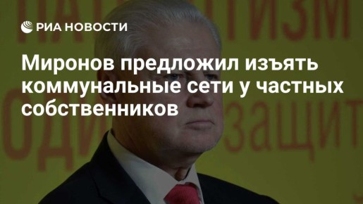 ������ �������: ��������� ������������� ������ �������������� ���